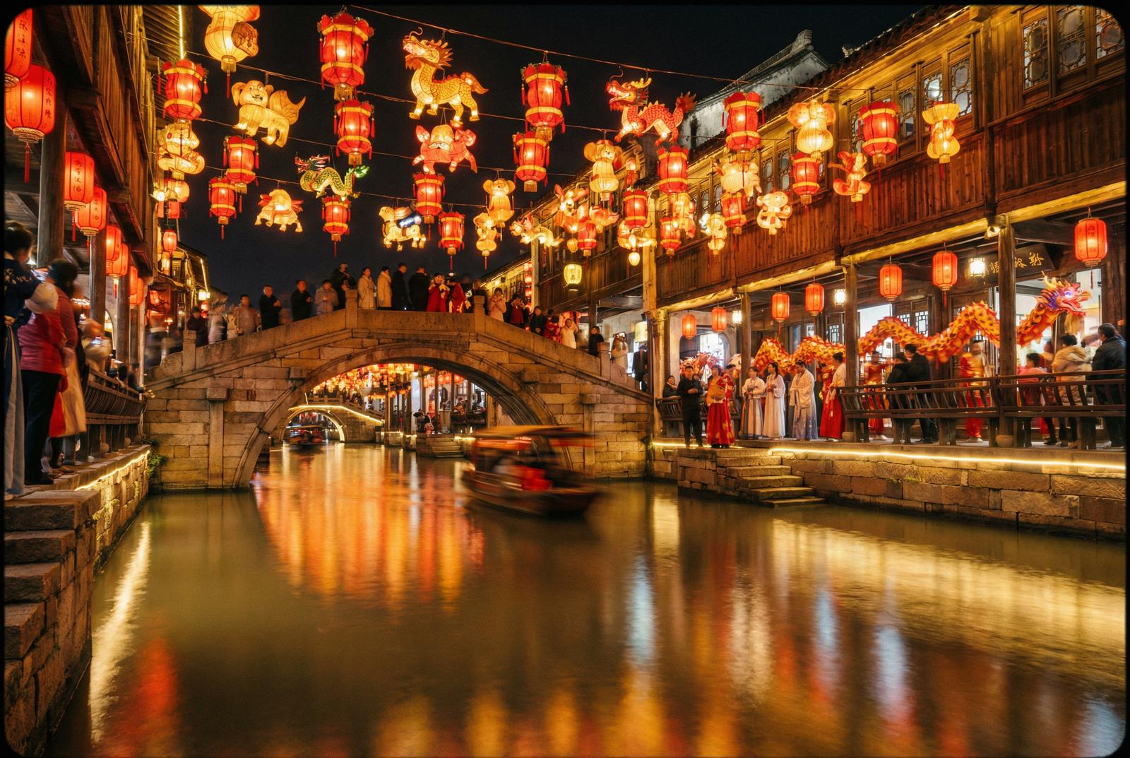 糖心vlog夜景灯会视频